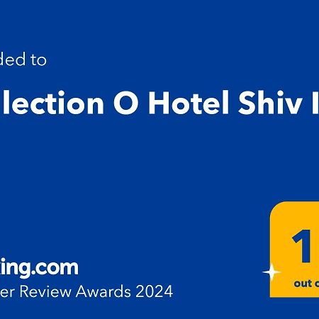 Collection O Hotel Shiv Inn Pune Eksteriør billede